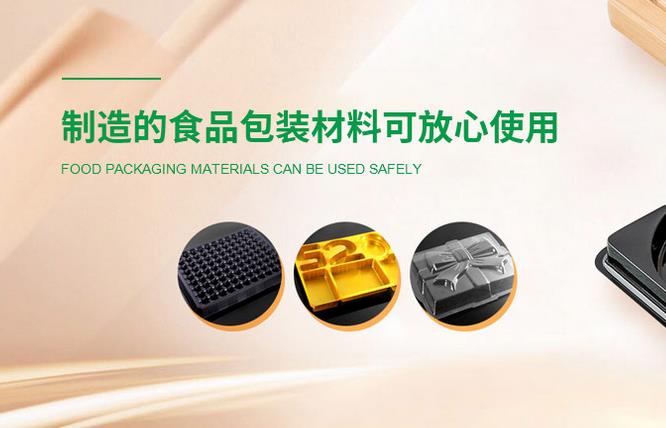 陝西透(tòu)明塑料盒價格(gé)