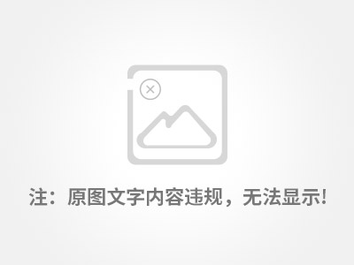 秦巴山(shān)